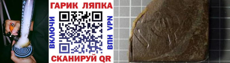Купить наркотики цена Феодосия Кокаин  Альфа ПВП  Меф 