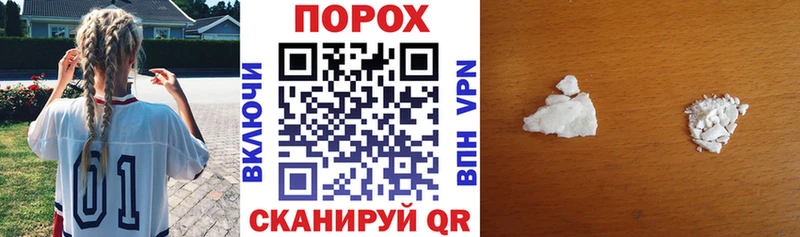 Amphetamine Premium  дарк нет наркотические препараты  Феодосия 