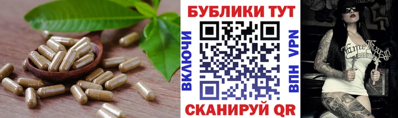 купить наркотики сайты гидра ссылки Экстази ешки Феодосия