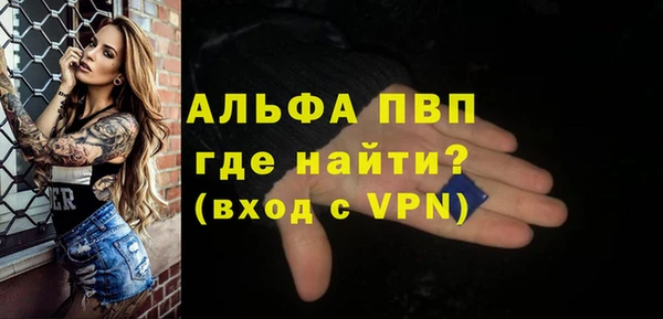 крисы Алексеевка