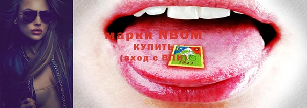 круглые Алексин