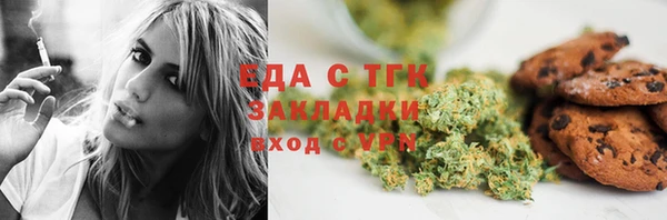 круглые Алексин
