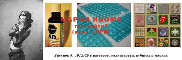 крисы Алексеевка