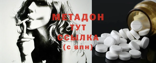 крисы Алексеевка