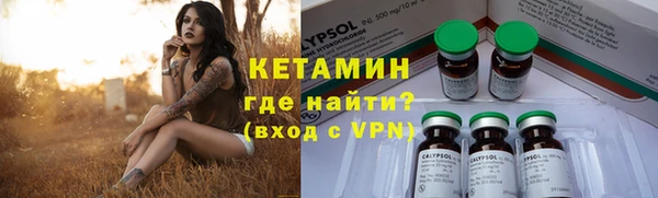 круглые Алексин