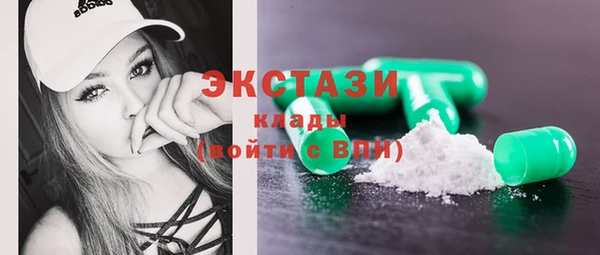 крисы Алексеевка