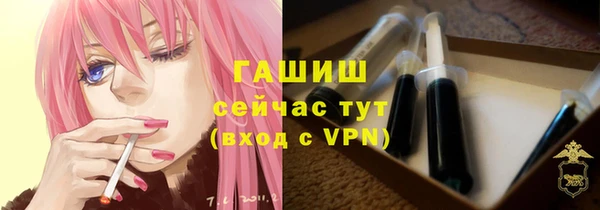 круглые Алексин