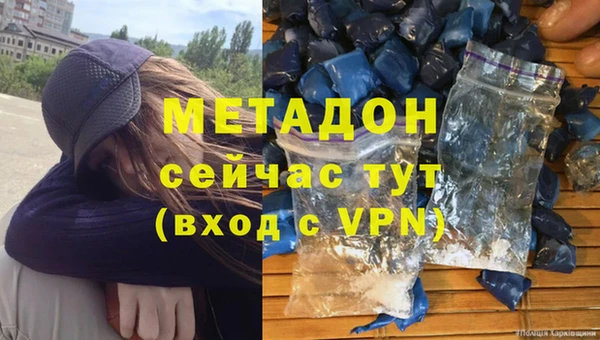 крисы Алексеевка