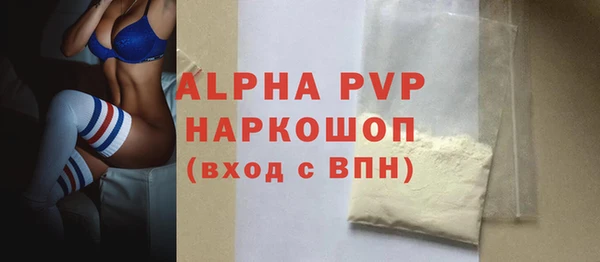 круглые Алексин