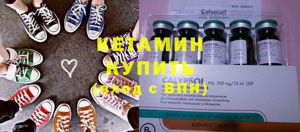 круглые Алексин