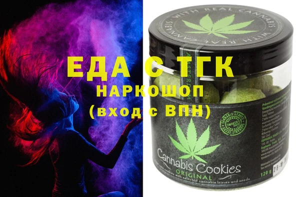 крисы Алексеевка
