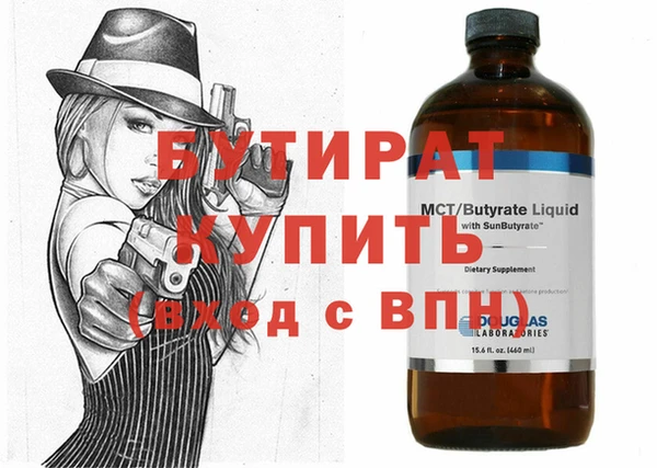 крисы Алексеевка