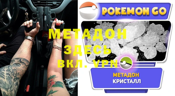 круглые Алексин