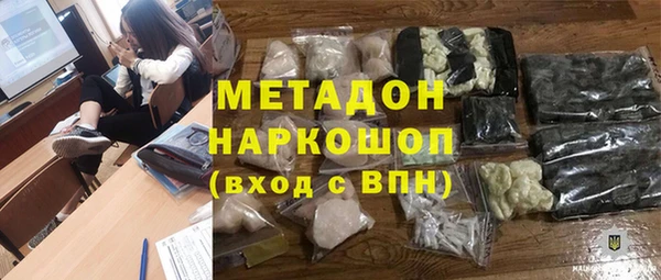 крисы Алексеевка
