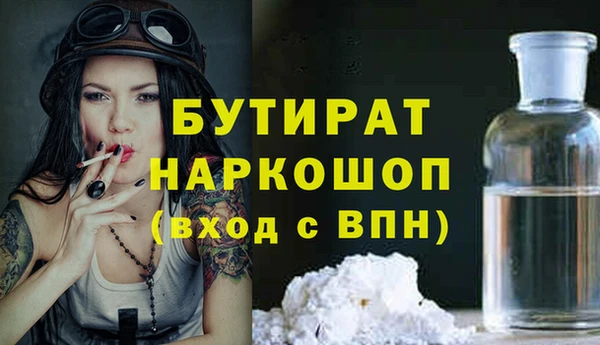 круглые Алексин
