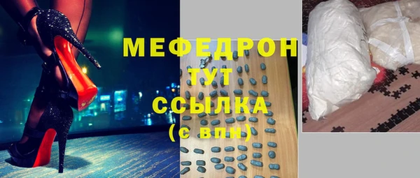 круглые Алексин