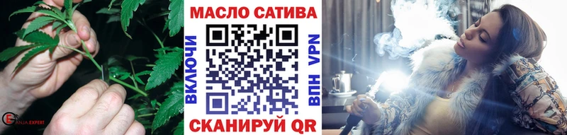 ТГК концентрат  MEGA онион  Феодосия 