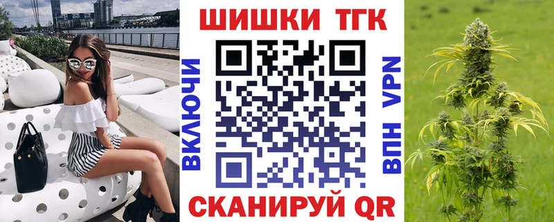 Конопля ГИДРОПОН Феодосия
